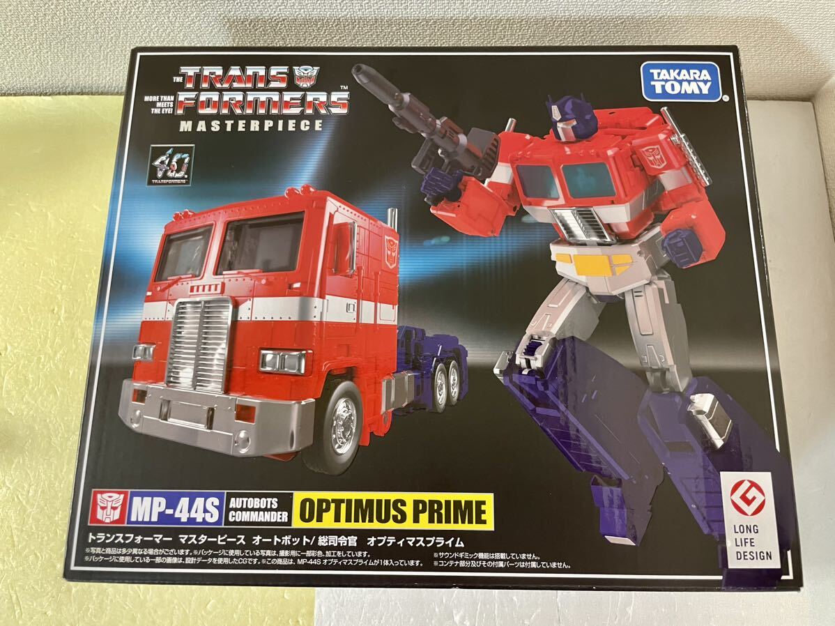 Yahoo!オークション - 1円〜 トランスフォーマー マスターピース Yahoo!オークション - 1円〜 トランスフォーマー マスターピース