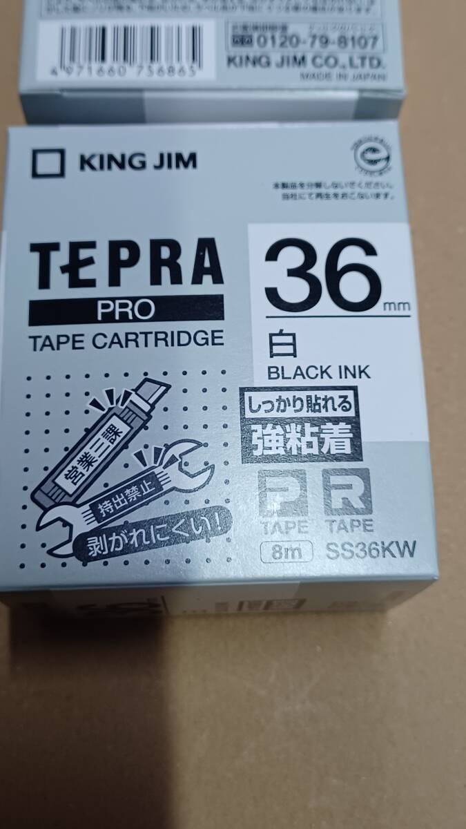 【新品】KING JIM TEPRA PRO テープカートリッジ ＜ＳＳ３６ＫＷ＞ しっかり貼れる強粘着型 白ーBLACK INK （白ー黒文字）の画像1