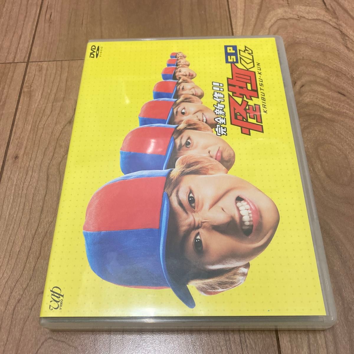 TVドラマ DVD [怪物くん完全新作スペシャル！！] 11/12/14発売 