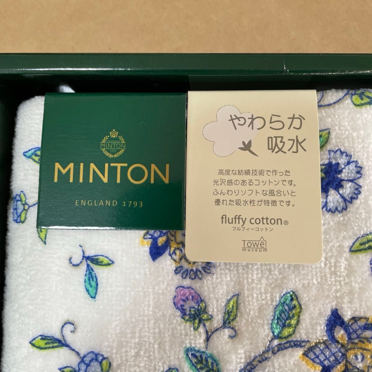 未使用　MINTON フェイスタオル＆ウォッシュタオル　