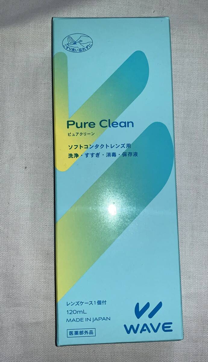 未使用☆WAVE　ソフトシンプルワン コンタクト洗浄 消毒 保存液120mL レンズケース付_画像1