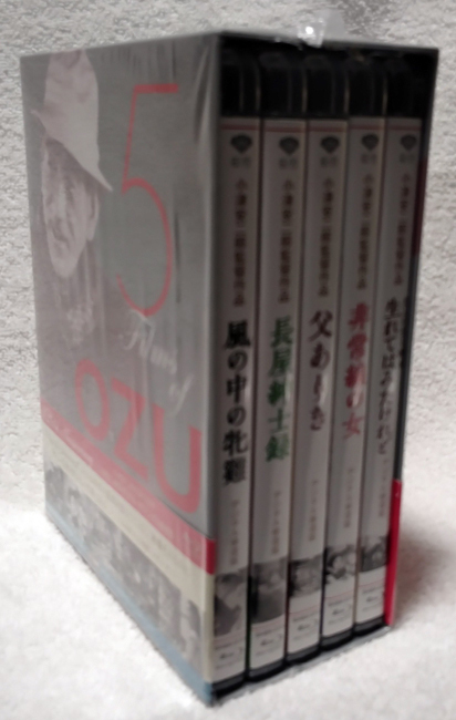 「5 FILMS of OZU　永遠なる小津の世界」 小津安二郎監督5作品 Blu-ray BOX◆4Kデジタル修復版 初回500BOX限定◆5枚組_画像3