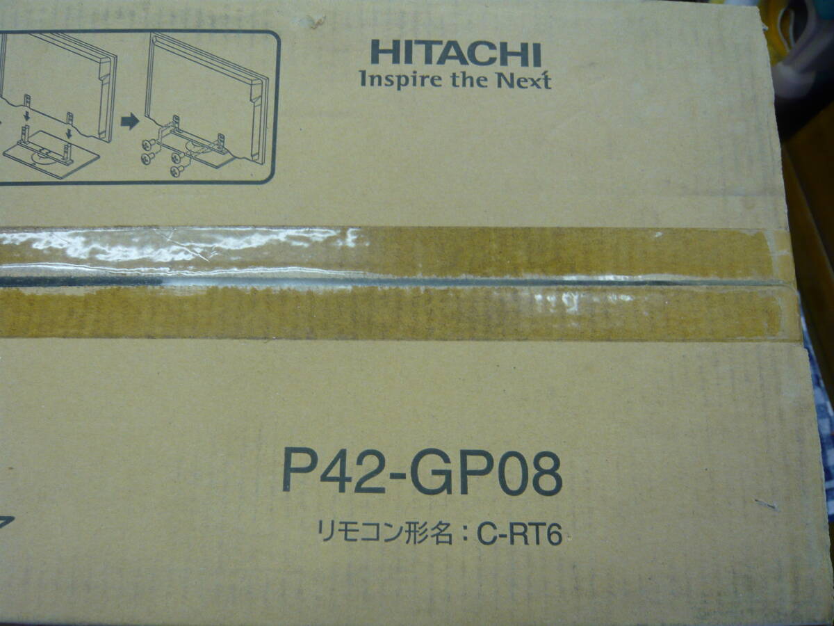 * Hitachi плазменный телевизор P42-GP08 42 дюймовый новый товар { самовывоз }