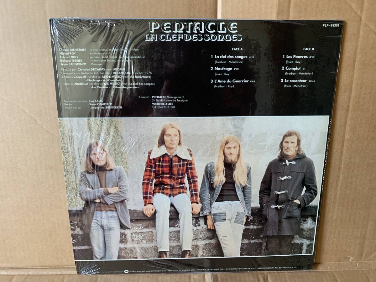 フランス盤LP Pentacle / La Clef Des Songes FLP 91301 良品_画像2