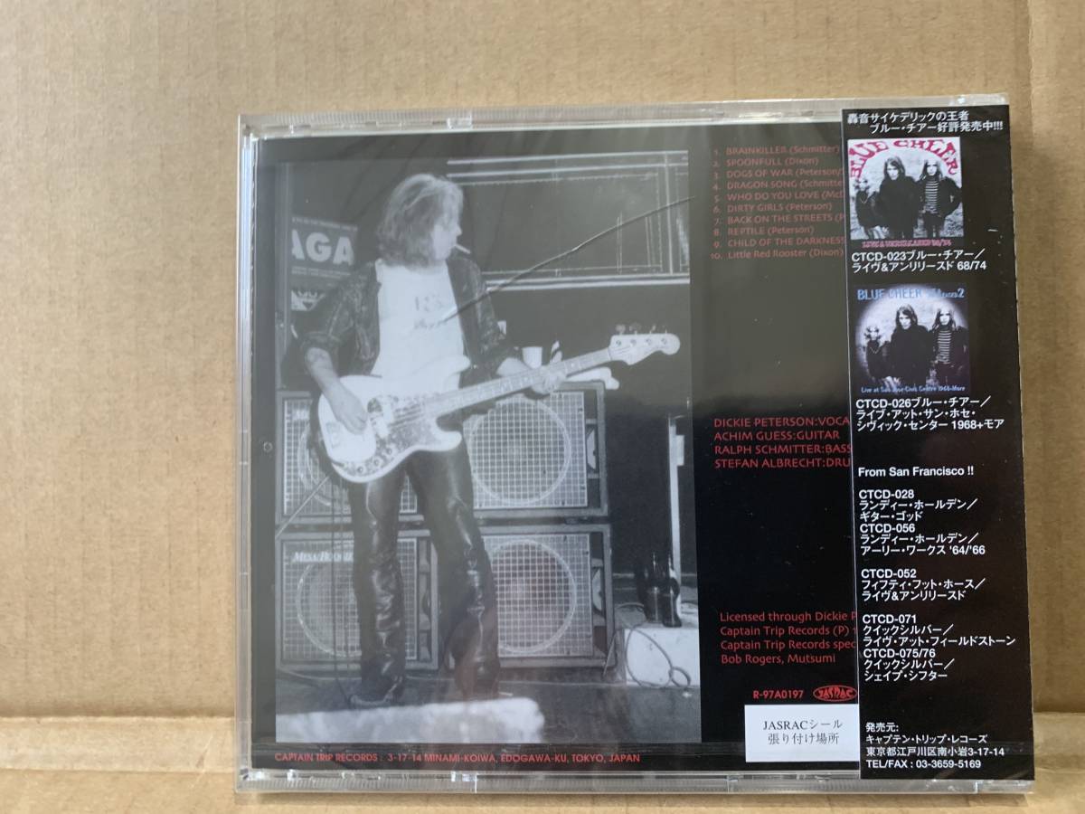 Captain Trip CD ディッキー・ピーターソン / チャイルド,,,,　　Blue Cheer_画像2