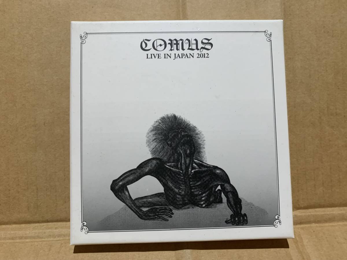 Captain Trip CD + DVD Comus Live in Japan Box_画像1