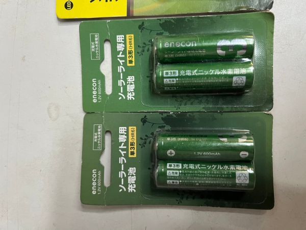 2F66 enecon LEDgarden ソーラーライト専用 充電池 単3形 HR6 4本 単4形 HR03 2本 セット 未使用の画像2