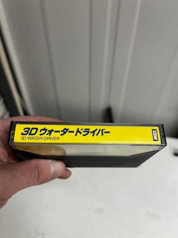 2H29 MSX ソフト 3D ウォータードライバー 16K-RAM カセットテープ_画像2