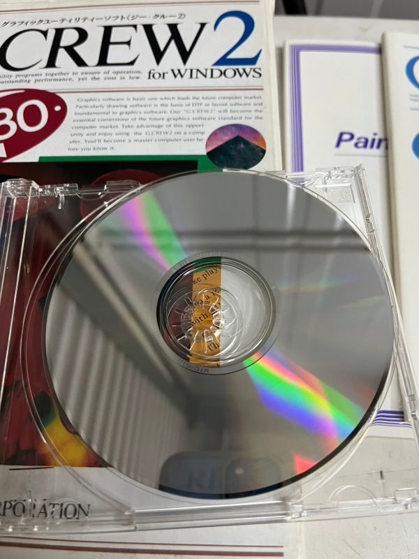 2H47 グラフィックユーティリティーソフト G・CREW2 ジー・クルー2 windows CD-ROM_画像3