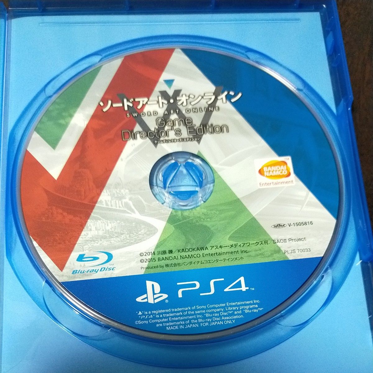 ソードアート・オンライン　ゲームディレクターズエディション　PS4