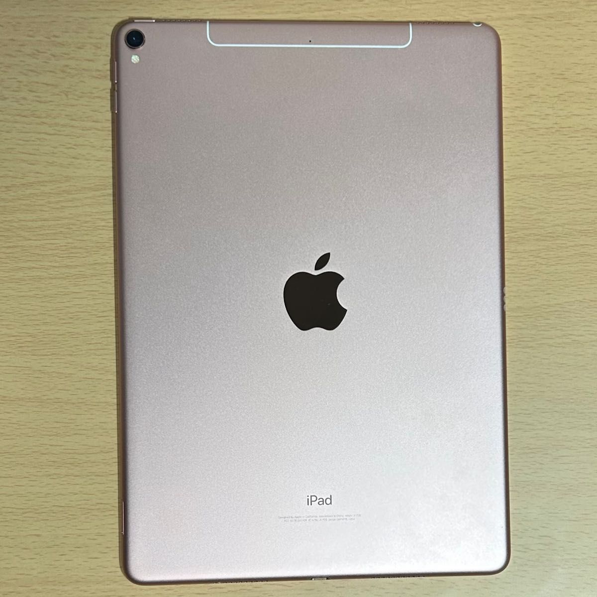 iPad Pro 10 5 Wi-Fi+Cellularモデル 64GB -ローズゴールド 本体 iPad Pro 10 5 Wi-Fi+Cellularモデル 64GB -ローズゴールド 本体
