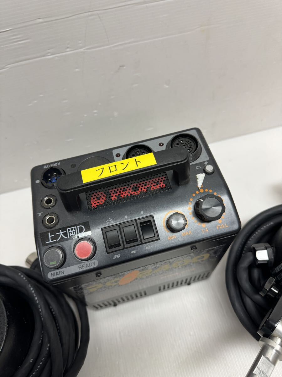 Yahoo!オークション - プロペット PROPET PC-2400 H-218 2灯 Yahoo!オークション - プロペット PROPET PC-2400 H-218 2灯