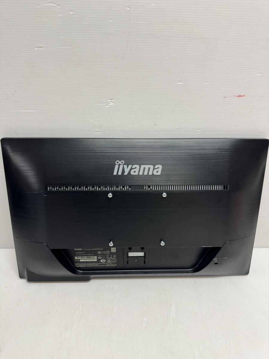 iiyama ProLite XU2290HS-B2 モニター ディスプレイ イイヤマ PC 周辺機器_画像4