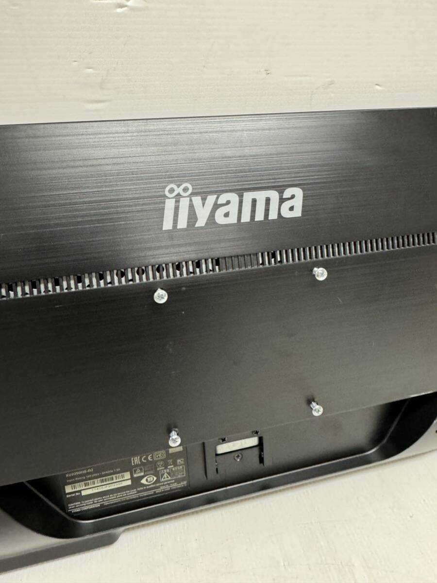 iiyama ProLite XU2290HS-B2 モニター ディスプレイ イイヤマ PC 周辺機器_画像6