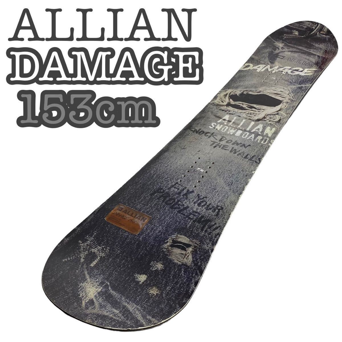 【美品】ALLIAN アライアン スノーボード DAMAGE 153cm ケース_画像1