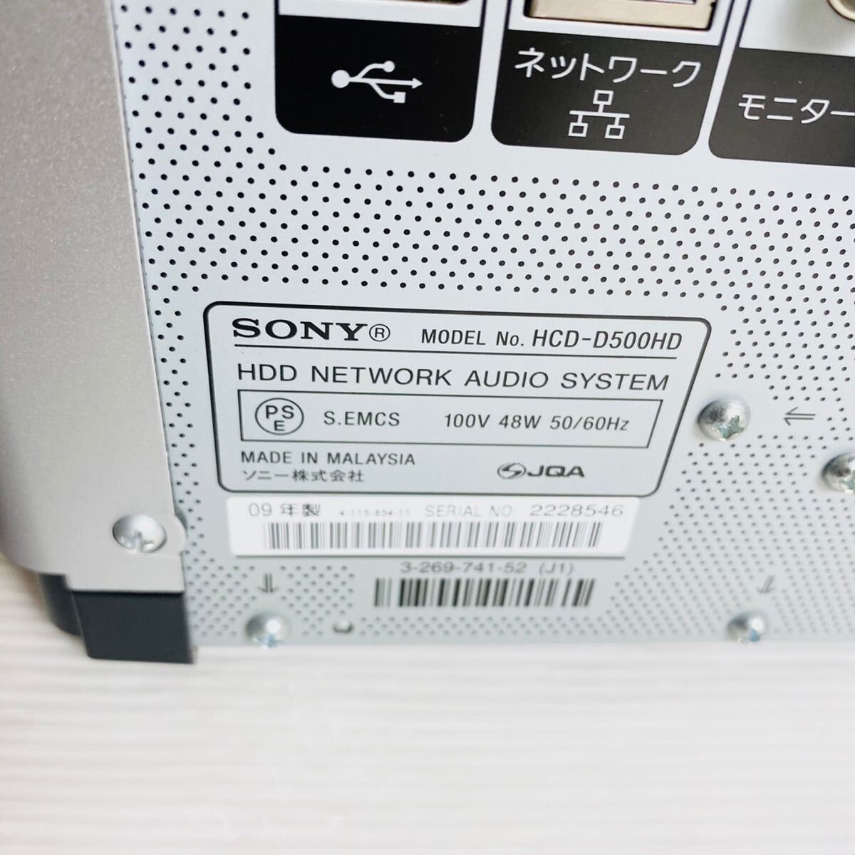 [ beautiful goods ]SONY network audio speaker NAS-D500HD accessory great number 