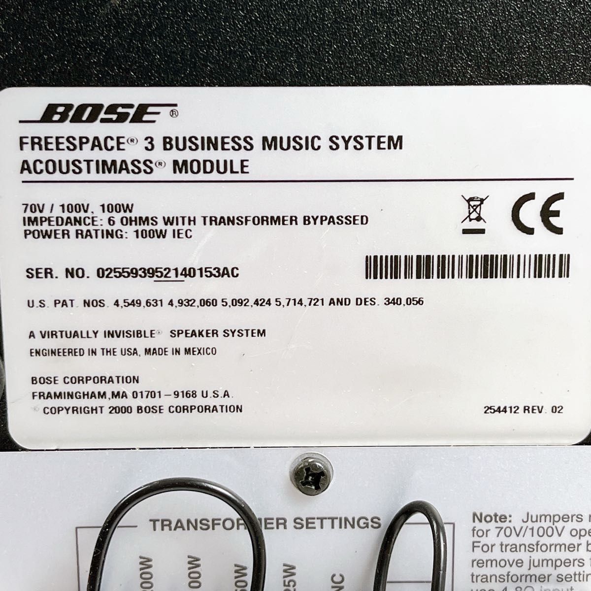 BOSE FreeSpace3 Business music system Acountimass Module_画像8