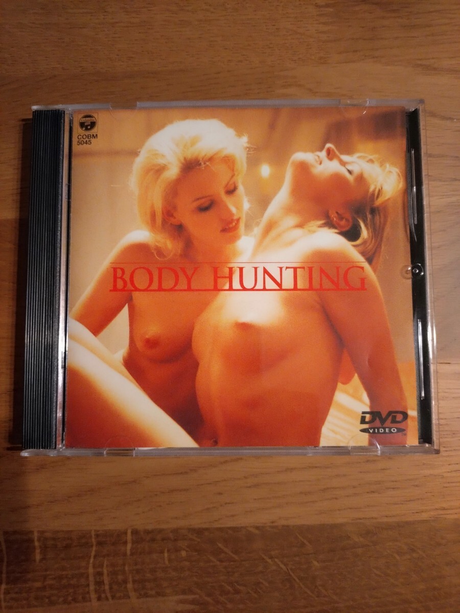 DVD BODY　HUNTING_画像1