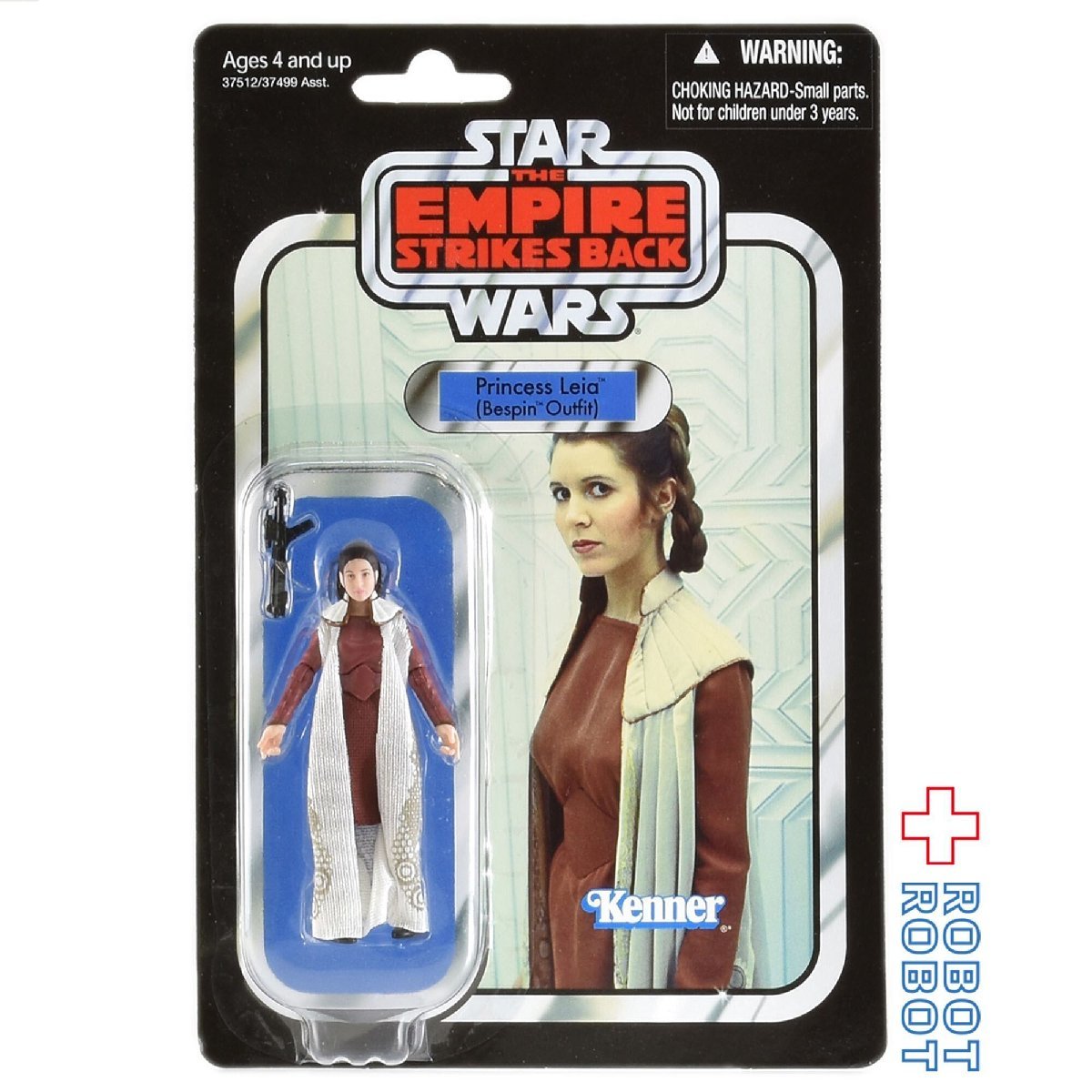 スター・ウォーズ ヴィンテージコレクション VC111 プリンセス・レイア ベスピン Star Wars VC111 PRINCESS LEIA Bespin Outfit