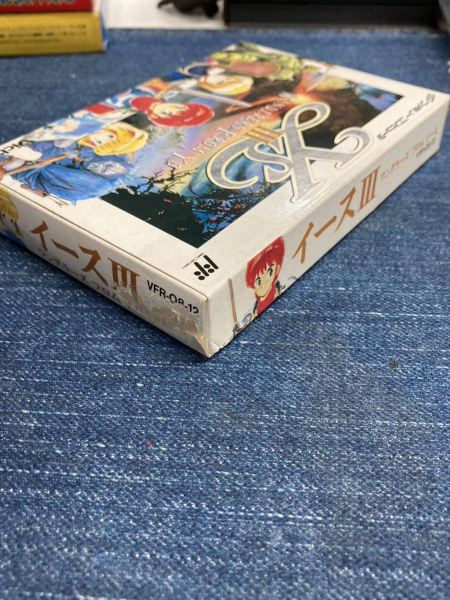 送料無料♪ 59 超激レア♪ 未使用新品♪ イースIII ファミコン 送料無料♪ 59 超激レア♪ 未使用新品♪ イースIII ファミコン