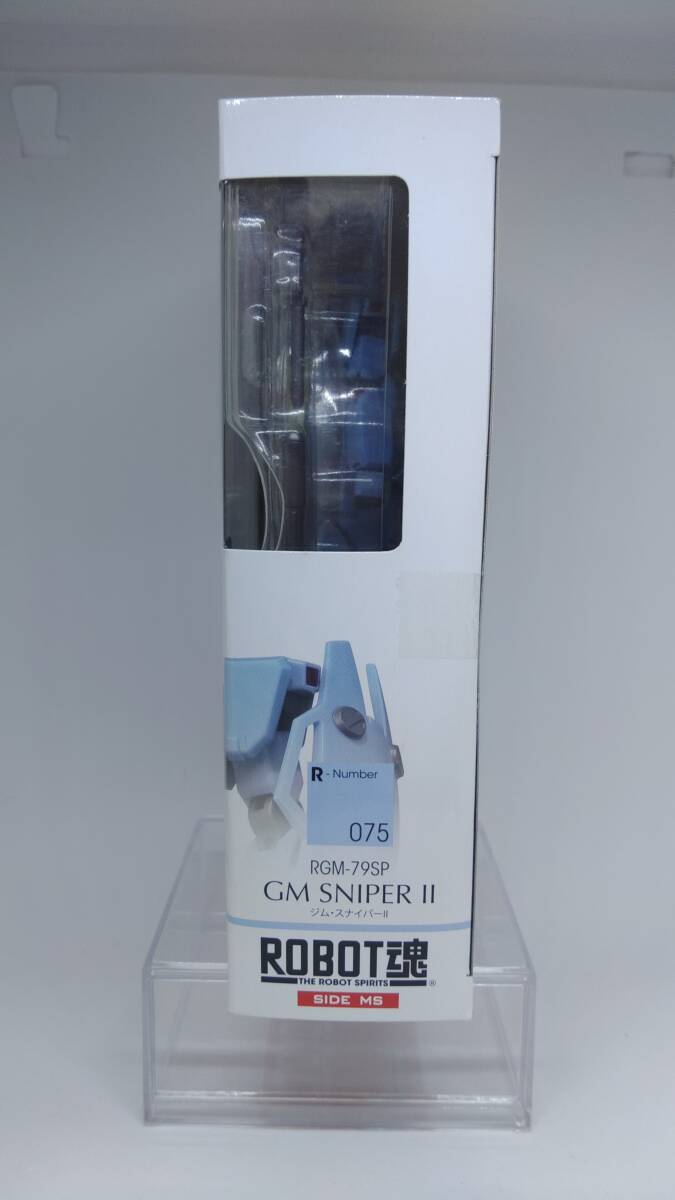 ROBOT魂 <SIDE MS> RGMー79SP ジム・スナイパーII 2種セット 機動戦士ガンダム0080 ポケットの中の戦争 - 機動戦士ガンダム ROBOT魂 <SIDE MS> RGMー79SP ジム・スナイパーII 2種セット 機動戦士ガンダム0080 ポケットの中の戦争 - 機動戦士ガンダム