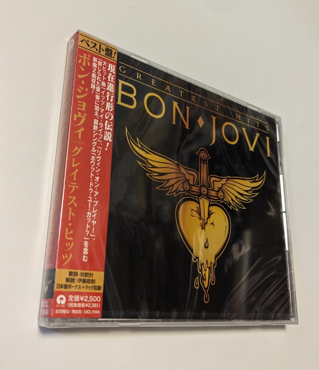 M 匿名配送 国内盤 CD ボン・ジョヴィ グレイテスト・ヒッツ Bon Jovi ベスト best 4988005634528_画像1