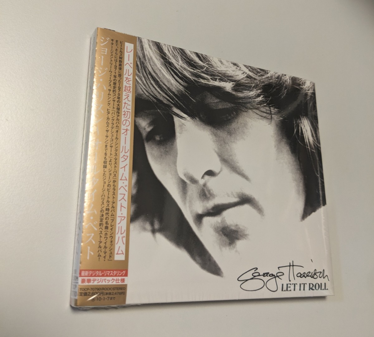 MR 匿名配送　国内盤CD ジョージ・ハリスン オールタイム・ベスト 4988006874749　George Harrison　ザ・ビートルズ