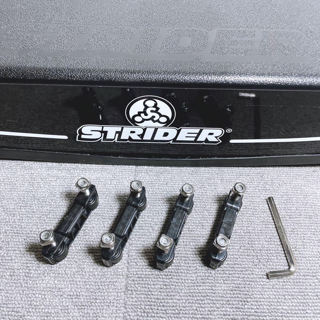 STRIDER ストライダー Rocking Base ロッキングベース|Yahoo STRIDER ストライダー Rocking Base ロッキングベース|Yahoo