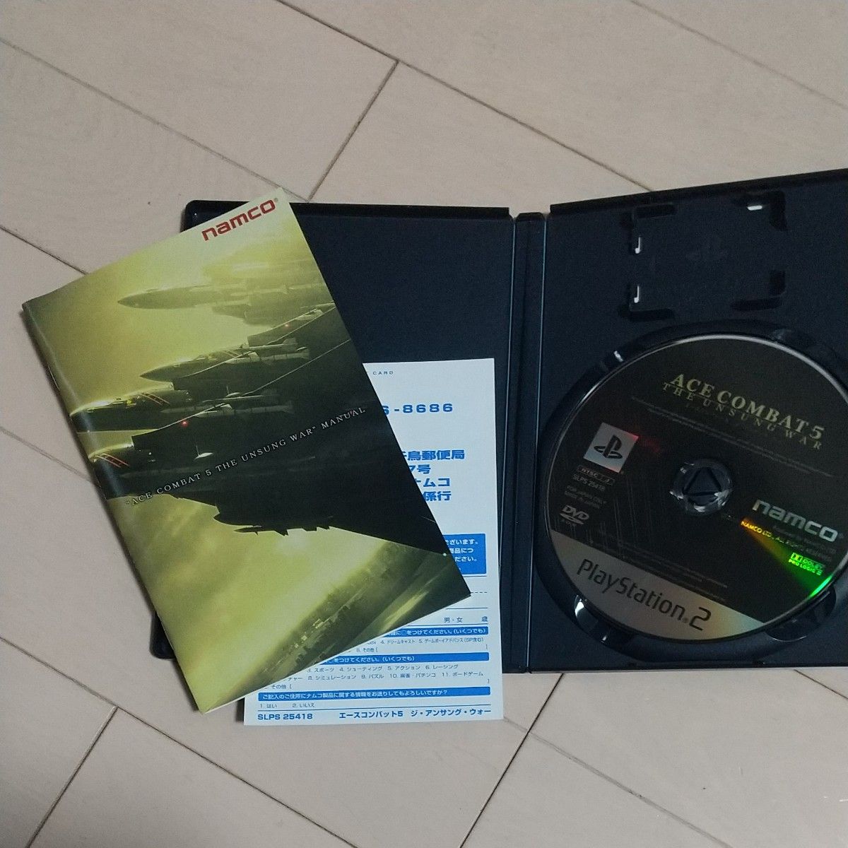 美品【PS2】 ACE COMBAT 5 The Unsung War