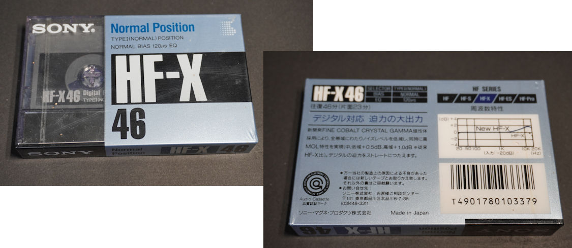 *[P] кассетная лента /Scotch120/SONY/HF-X46/CDixⅡ/ обычный poji 2 шт / Hi Posi 1 шт. / нераспечатанный 