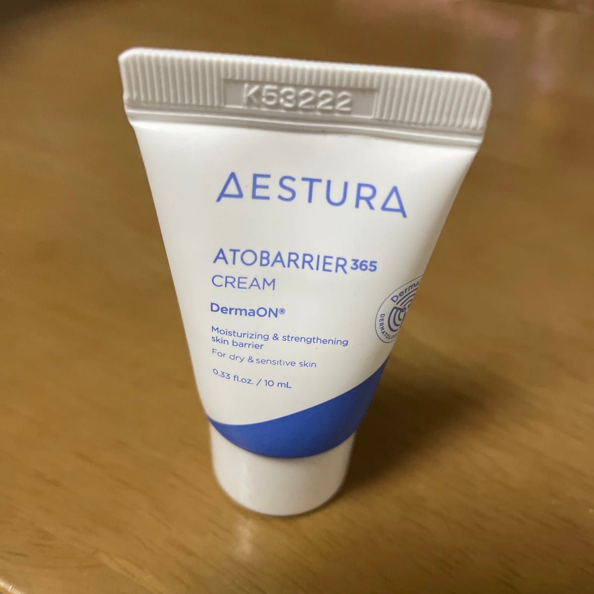 エストラ aestura アトバリア 365 クリーム 10ml 新品未使用 アモーレパシフィック
