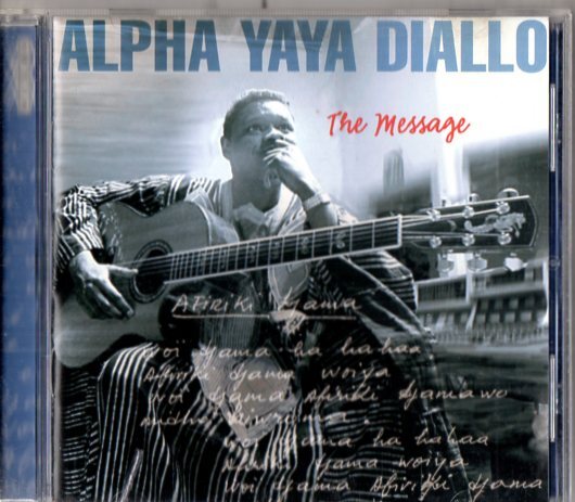 Alpha Yaya Diallo /９９年/アフリカ音楽の画像1