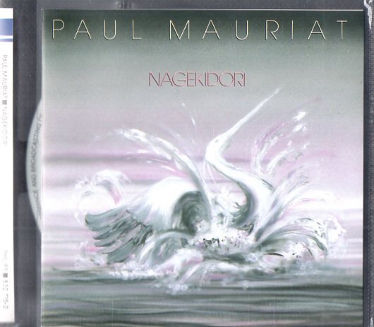 ポール・モーリア/８７年/ムード音楽、ラウンジの画像1