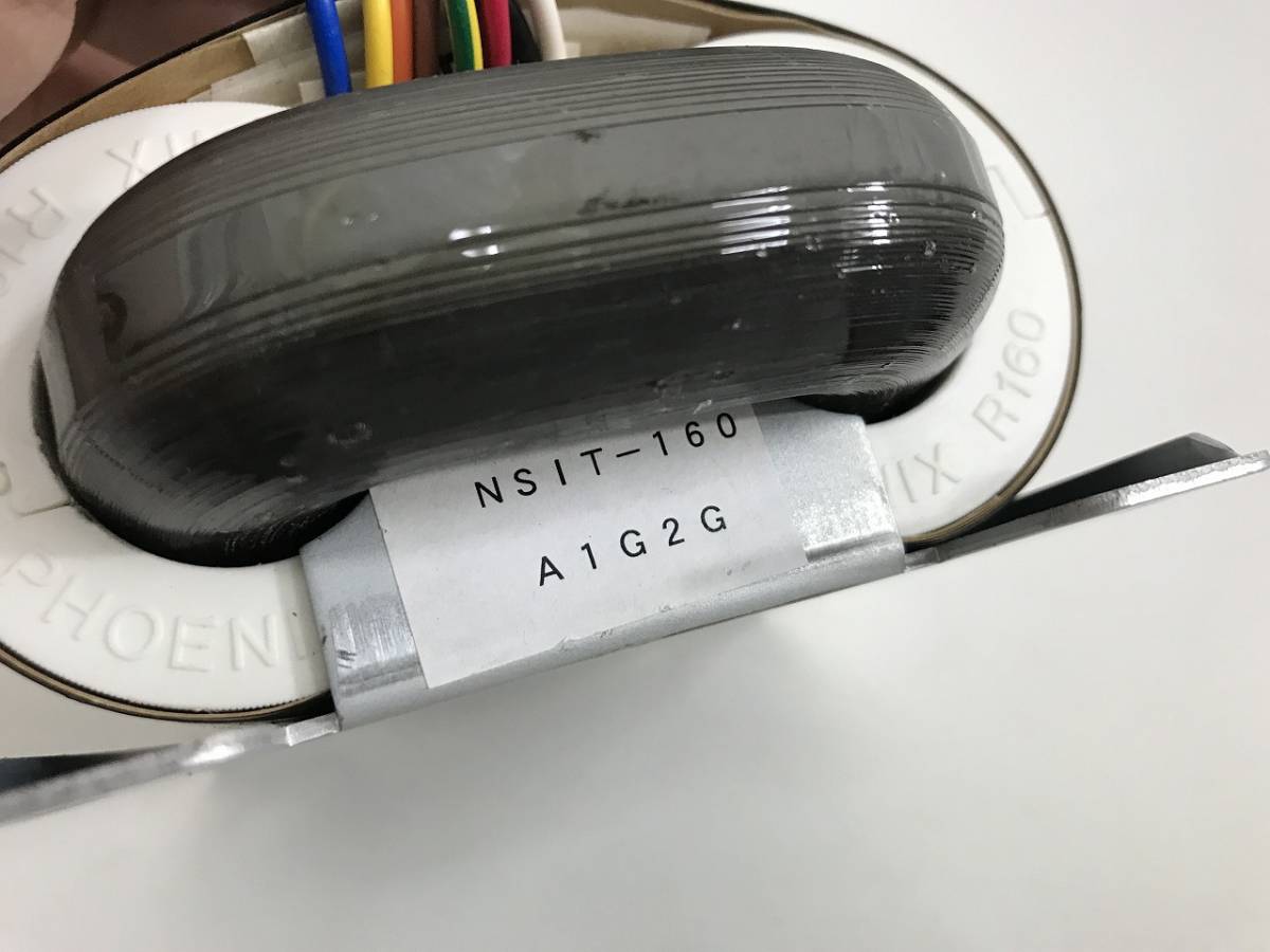 中村製作所 NSIT-160 A1G2G ニッケルアロイコア トランス フォーマー オーディオ チョークトランス　2_画像5