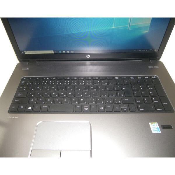 Yahoo!オークション - ☆期間限定特価☆ HP ProBook 470 G1 Co Yahoo!オークション - ☆期間限定特価☆ HP ProBook 470 G1 Co