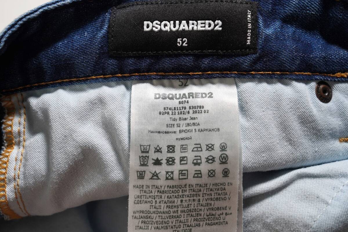 【新品正規品】11.8万 サイズ 52 Dsquared2 ディースクエアード TIDY BIKER JEAN S74LB1179 ラグジュアリー ストレッチ デニム イタリア製_スタッフインターナショナルジャパン正規品