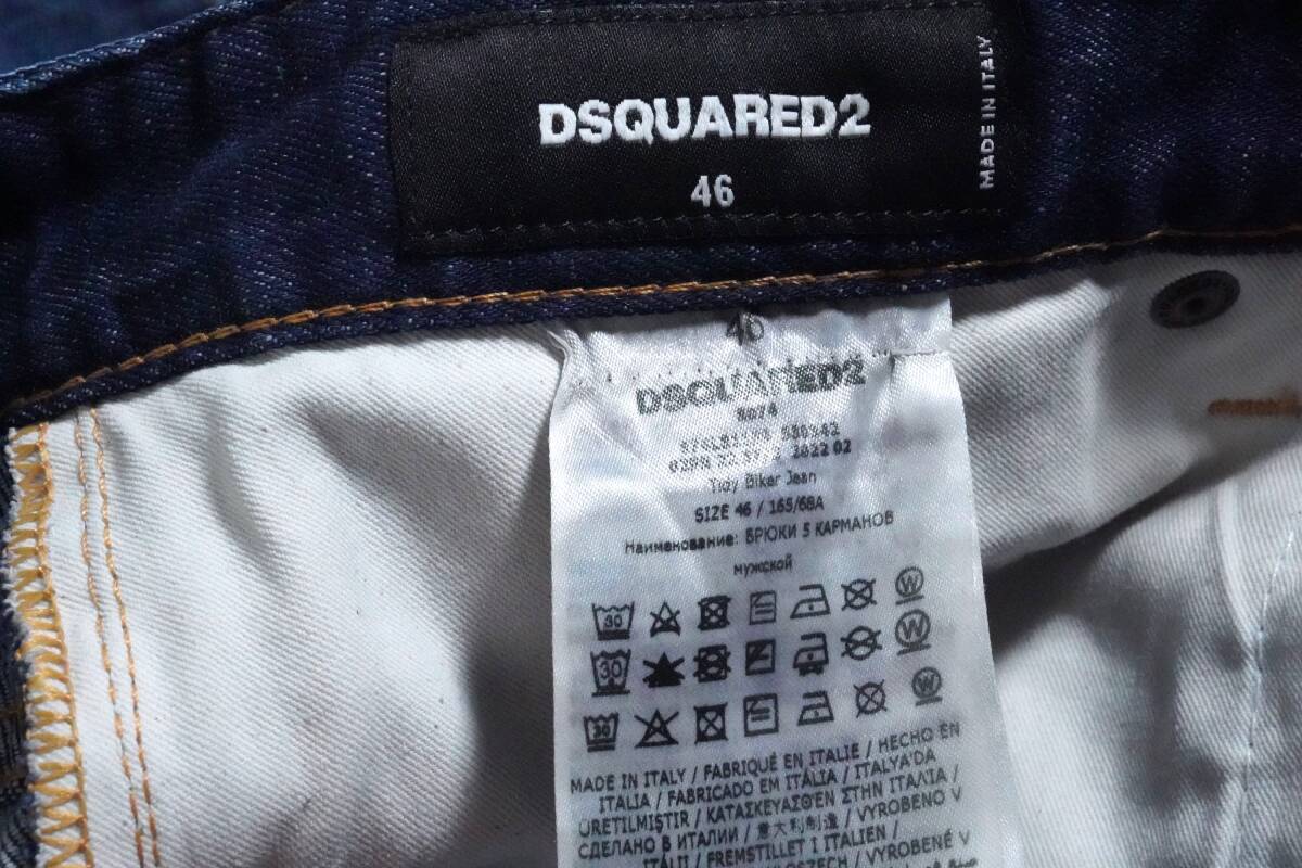 【正規品】約10万 サイズ 46 Dsquared2 ディースクエアードTIDY BIKER JEAN S74LB1156 ラグジュアリー ストレッチ デニム イタリア製_画像8