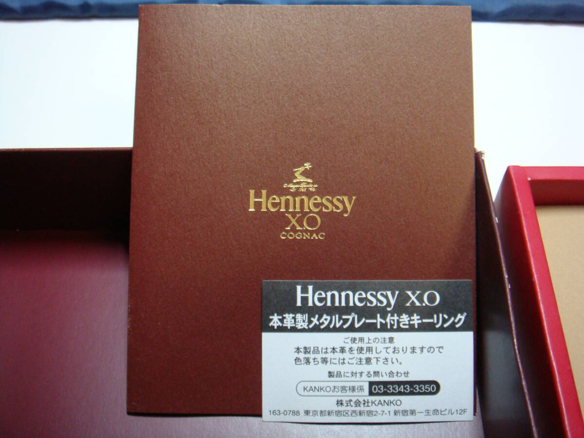 ヘネシー Hennessy X.O 50ml 本革製メタルプレート付きキーリングの画像3