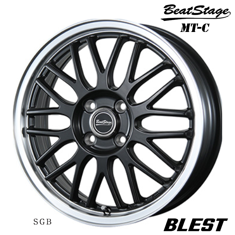 送料無料 ブレスト BeatStage MT-C (SGB) 5J-16 +45 4H-100 (16インチ) 4H100 5J+45【4本セット 新品】_画像1