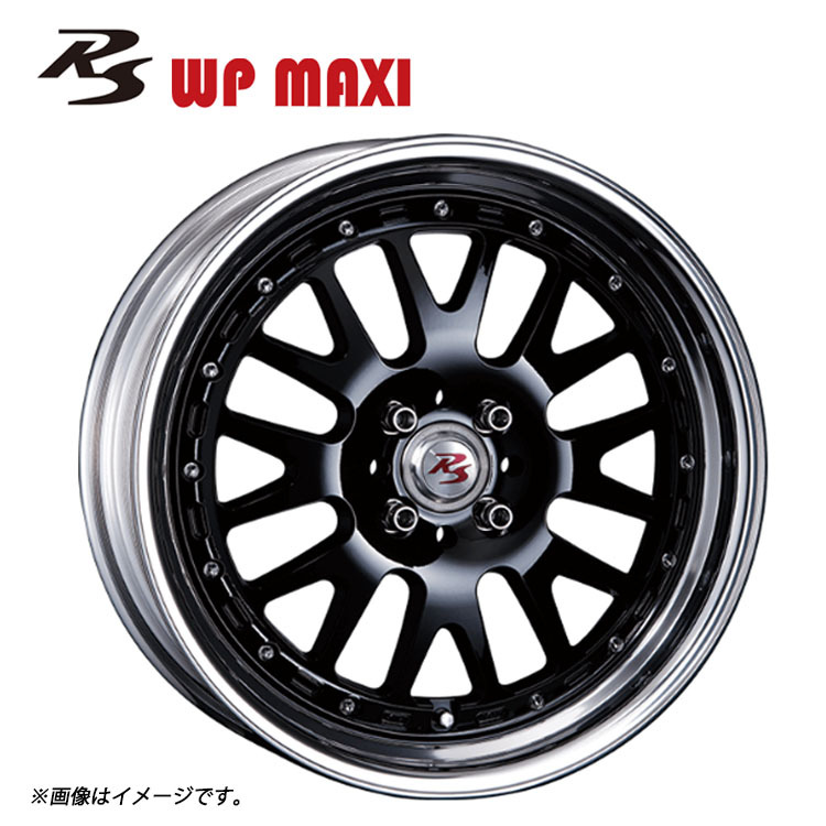 送料無料 クリムソン RS WP MAXI Mid Disk 7.5J-17 +42～－1 4H-98 【1本単品 新品】_画像1