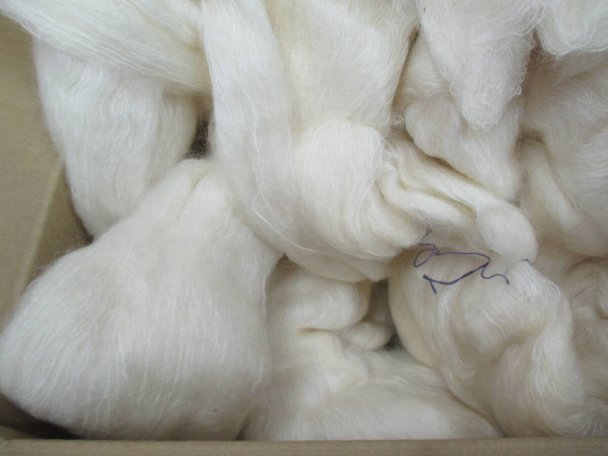 1696 糸 ◆　モヘアタムいろいろ　かせ　黄変あり　詳しい混率はわかりません。　◆　長期保管品　編み物などに_画像2