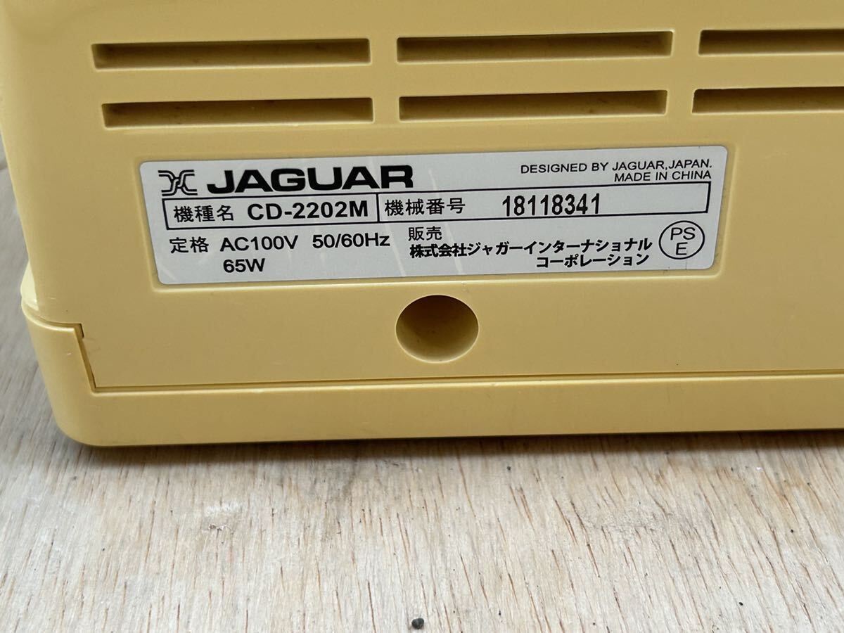 JAGUAR ジャガー　コンピュータミシン　CD−2202M 通電針動確認 実際の使用は確認されていません ジャンク_画像6