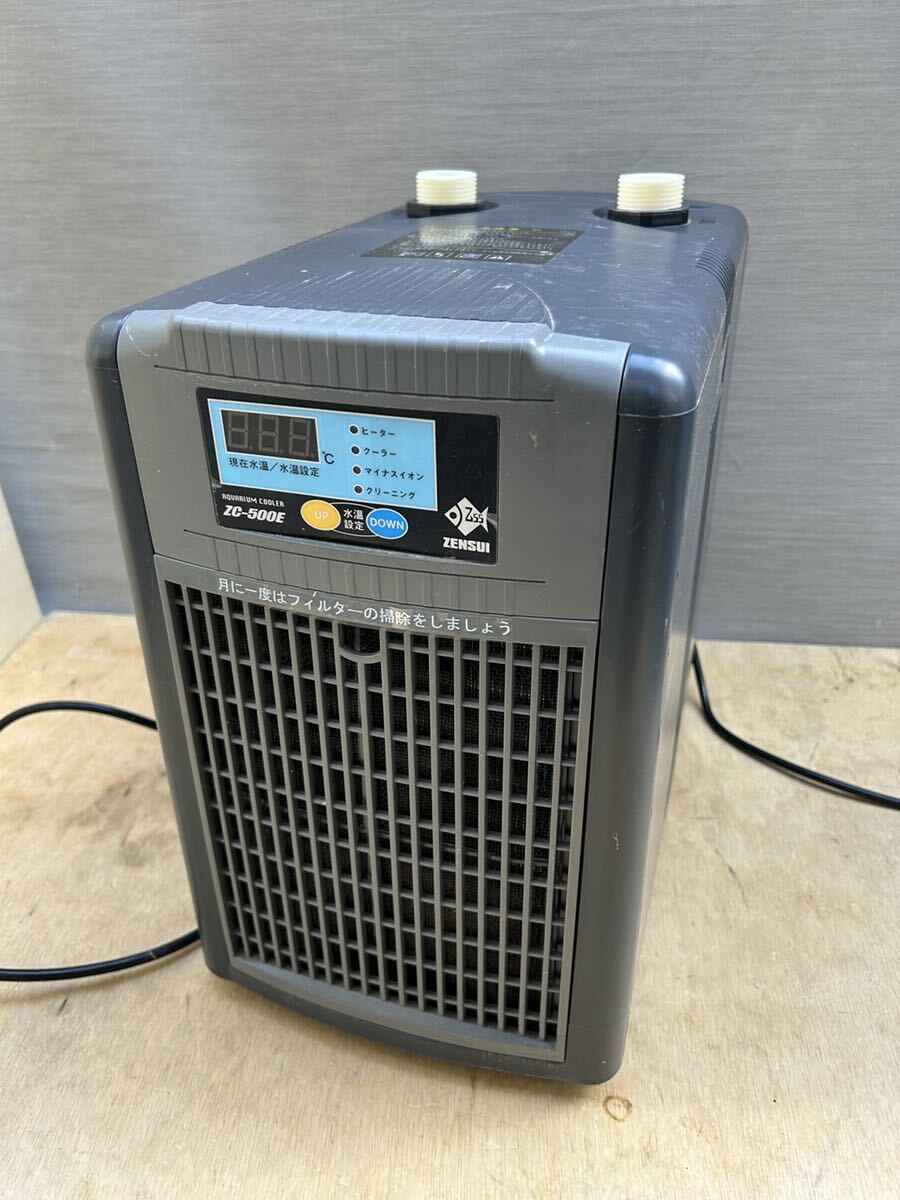 zen acid cooler,air conditioner ZC-500E used electrification verification operation not yet verification Junk parts taking li