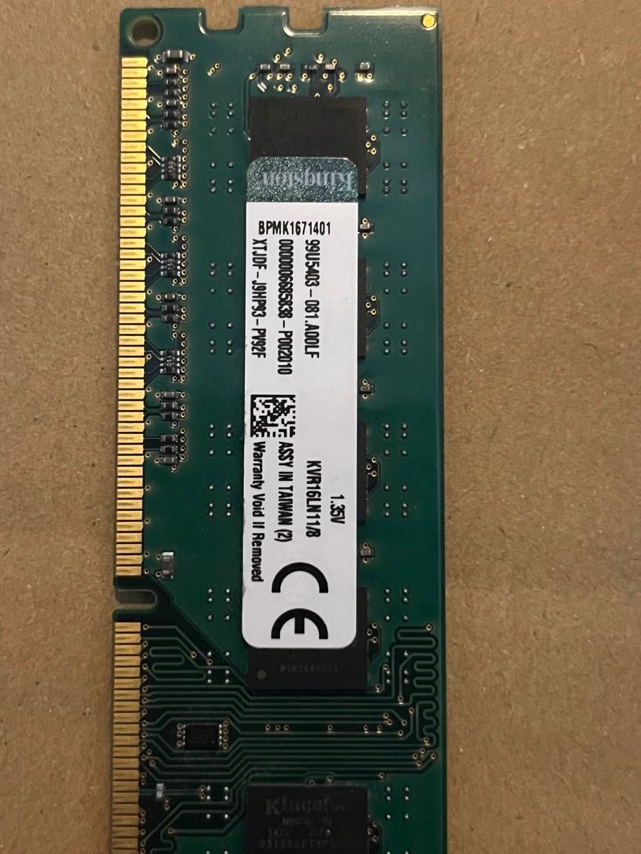 z97 extreme4 LGA1150 DDR3L 1600 8GB マザーボード　メモリセット　即時支払いできる方限定特価！
