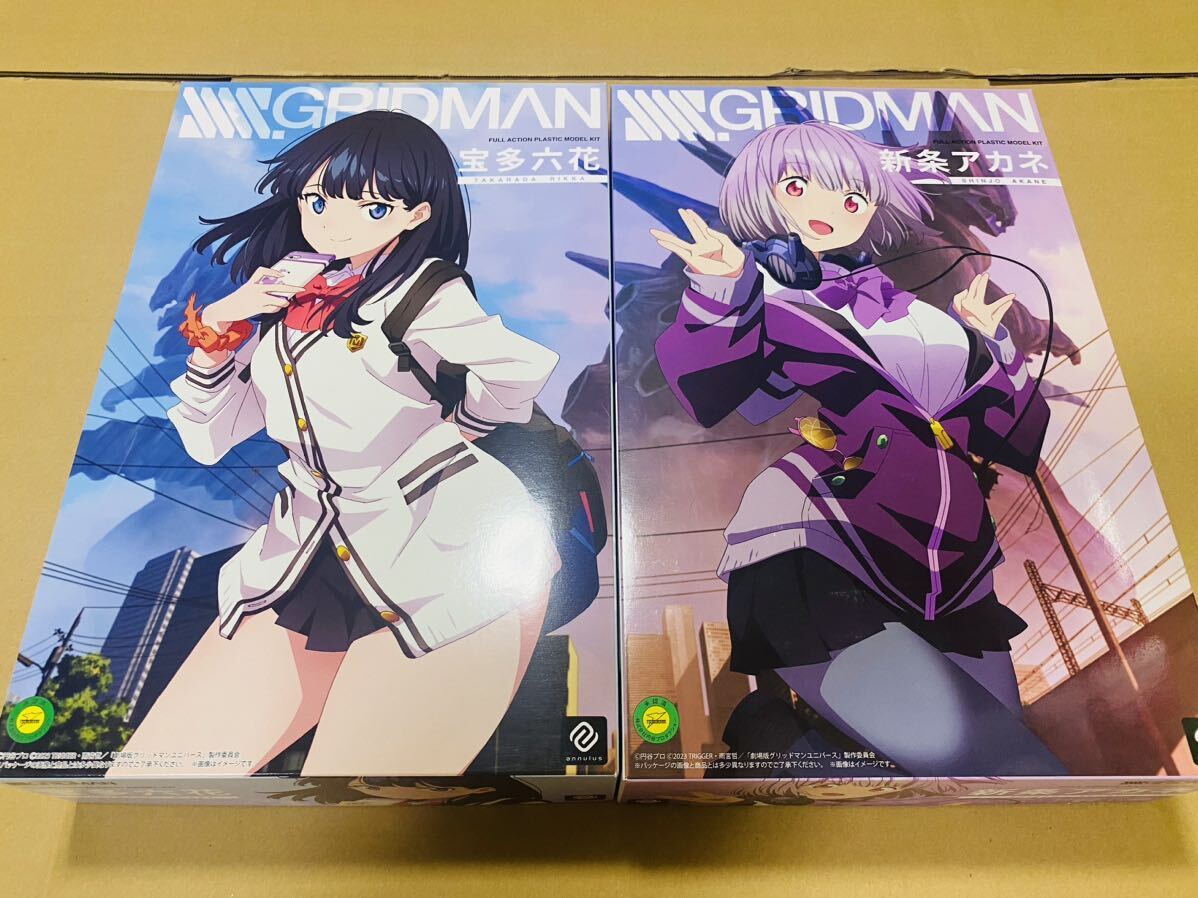 annulus/アニュラス 宝多六花 & 新条アカネ 2対セット プラモデル 未組立 SSSS GRIDMAN グリッドマンユニバース