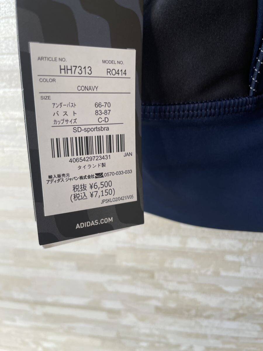[S]Adidas Adidas Marimekko medium поддержка Work наружный bla