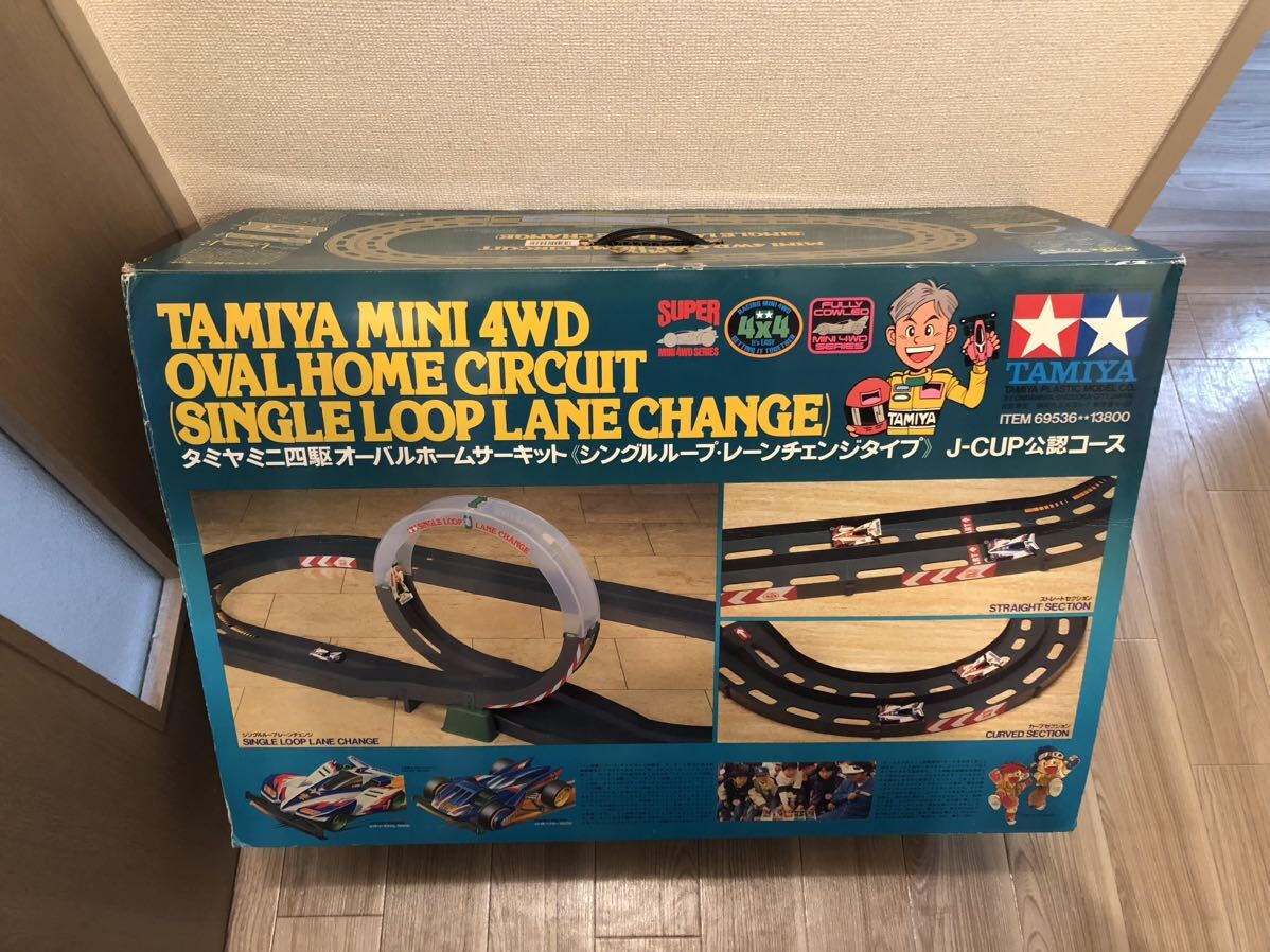 TAMIYA 69536 タミヤ ミニ四駆 オーバルホームサーキット シングルループ レーンチェンジタイプ タイヤ コース ジャンク 難あり_画像2