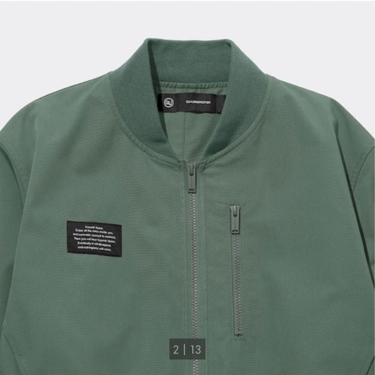 新品未使用 タグ付き GU UNDERCOVER アンダーカバーコラボ M 新品未使用 タグ付き GU UNDERCOVER アンダーカバーコラボ M