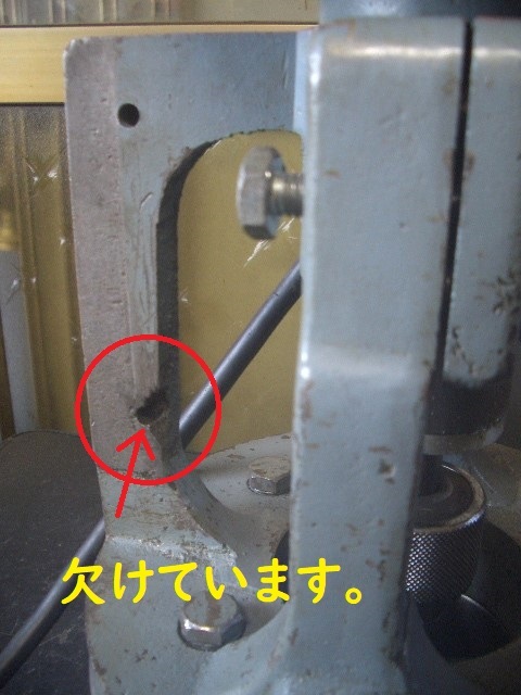 松下電動工具（Mizuho）ポータブルセンタードリル 本体のみ（中古品）の画像5