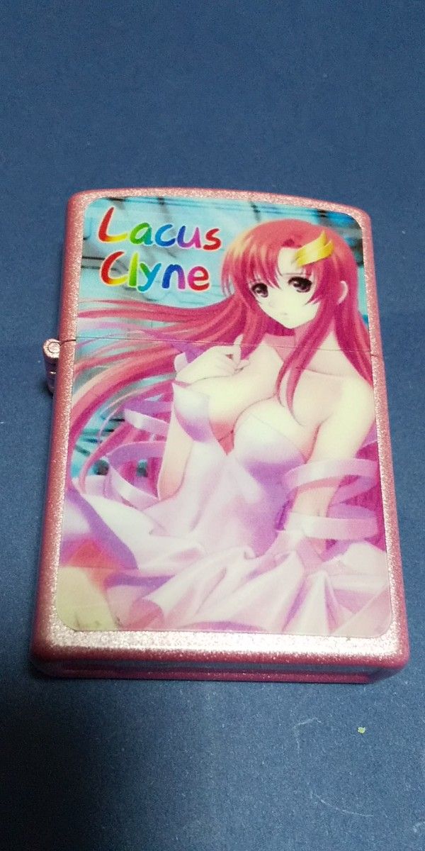 アニメ  Lacus Clyne オイルライター